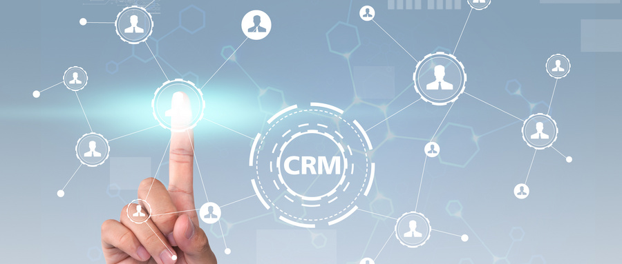 为什么中小企业对CRM系统又爱又恨？